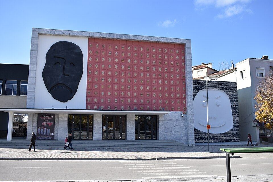 Teatri "Andon Zako Çajupi"